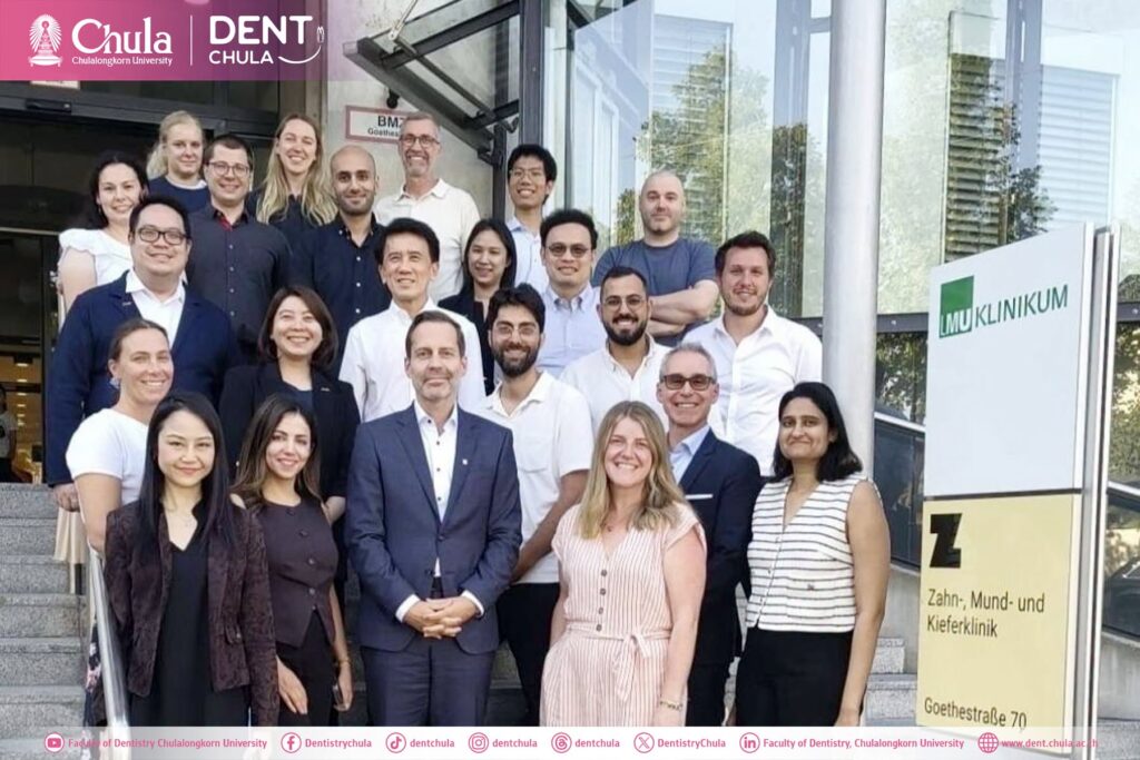 AI in Oral Health at LMU Munich 01 คณะทันตแพทยศาสตร์ จุฬาลงกรณ์มหาวิทยาลัย