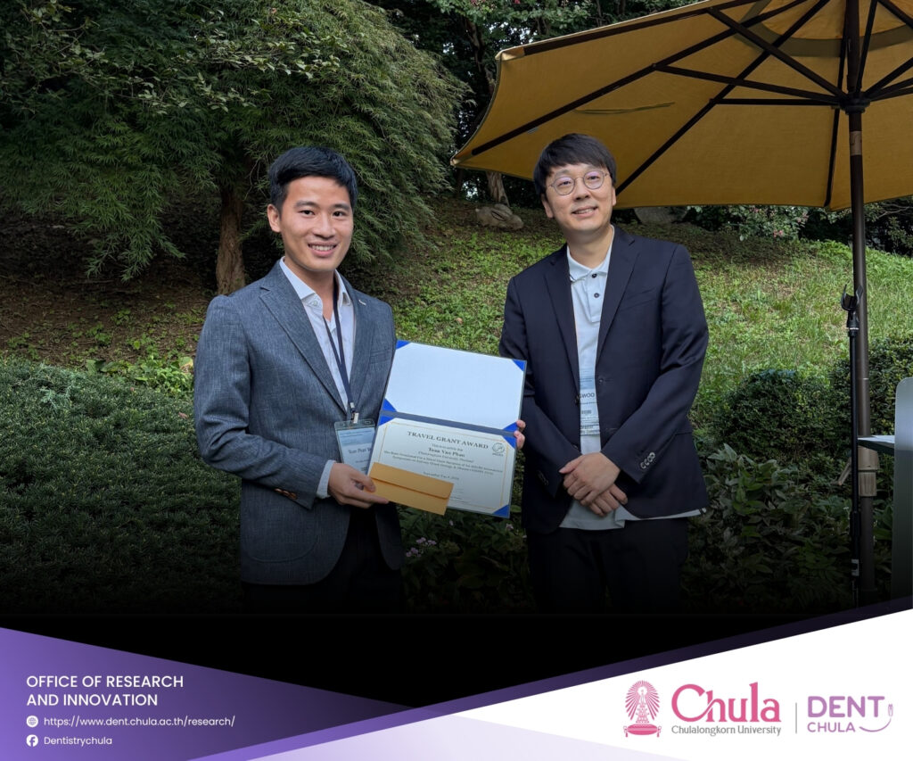 ASGRS2026 2 คณะทันตแพทยศาสตร์ จุฬาลงกรณ์มหาวิทยาลัย