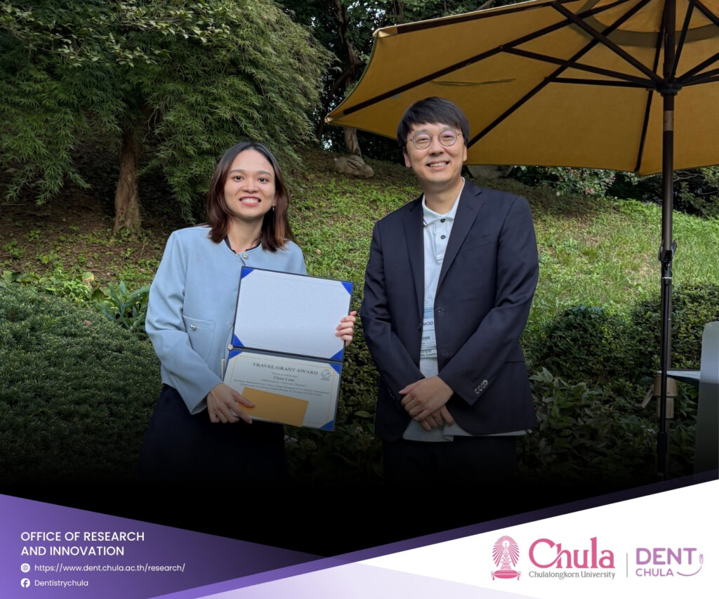 ASGRS2026 3 คณะทันตแพทยศาสตร์ จุฬาลงกรณ์มหาวิทยาลัย