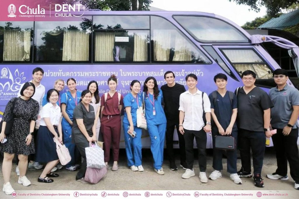 Boston F คณะทันตแพทยศาสตร์ จุฬาลงกรณ์มหาวิทยาลัย
