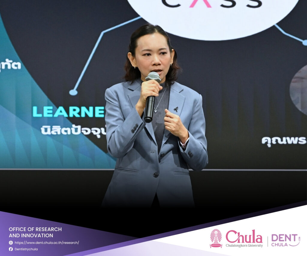 CBS2026 05 คณะทันตแพทยศาสตร์ จุฬาลงกรณ์มหาวิทยาลัย