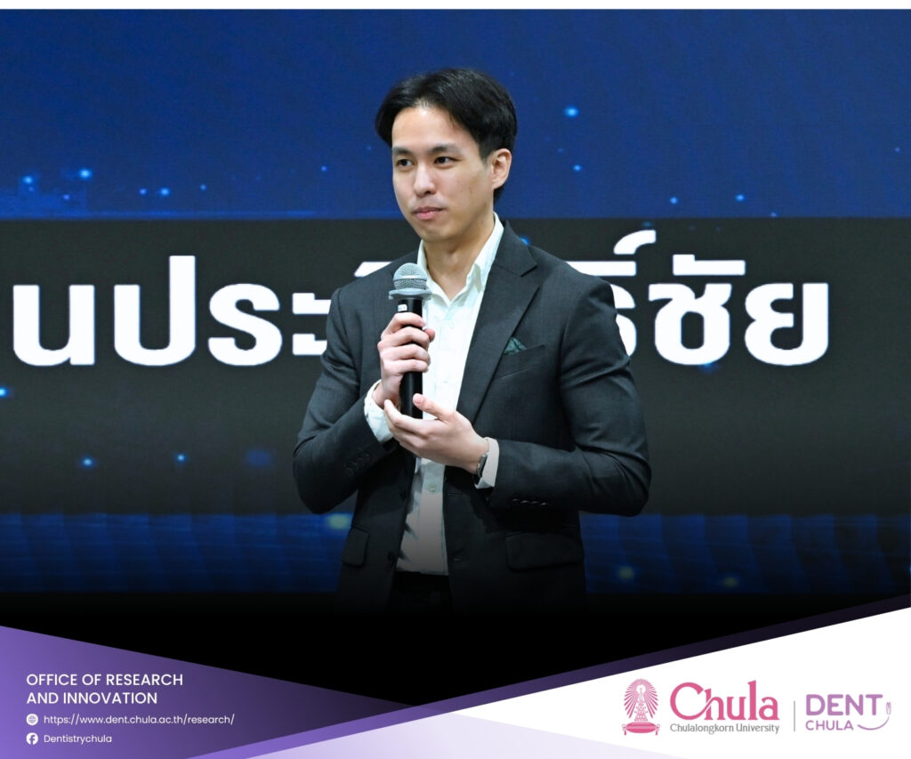 CBS2026 09 คณะทันตแพทยศาสตร์ จุฬาลงกรณ์มหาวิทยาลัย
