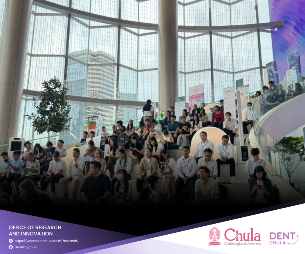 Chula Demo Day 2026 5 คณะทันตแพทยศาสตร์ จุฬาลงกรณ์มหาวิทยาลัย