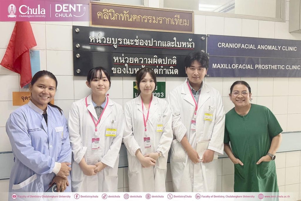 Exchange Osaka Hiroshima E คณะทันตแพทยศาสตร์ จุฬาลงกรณ์มหาวิทยาลัย
