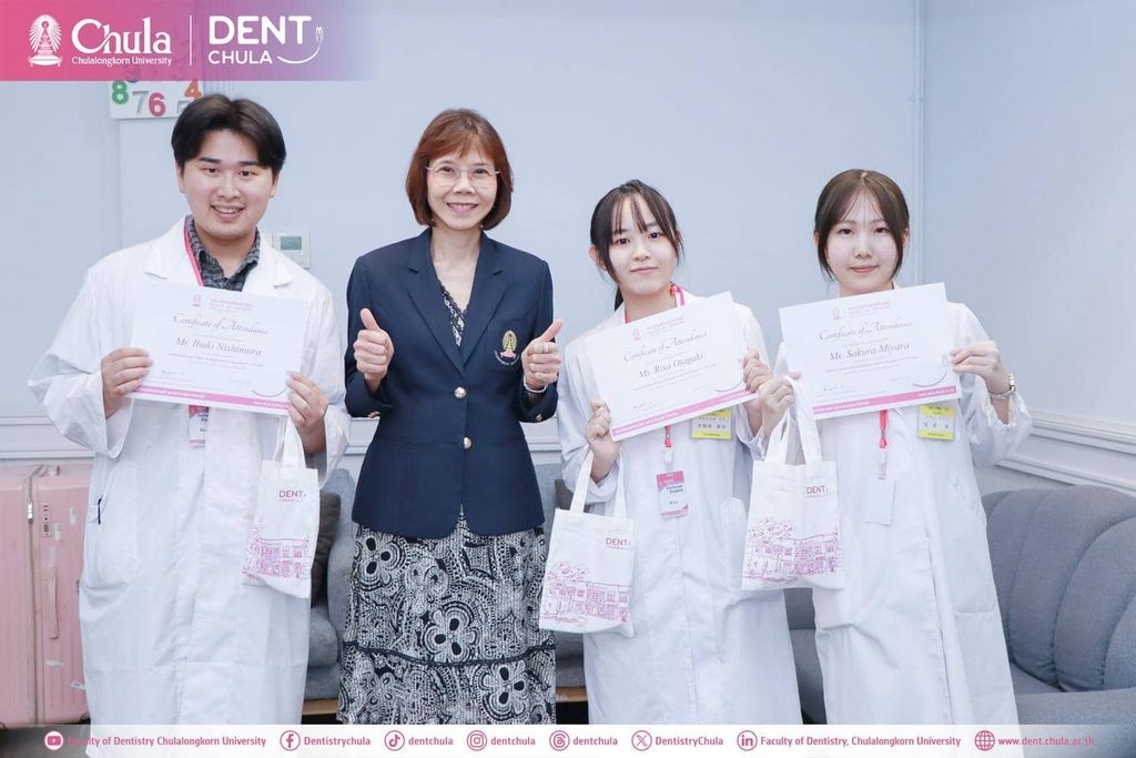 Exchange Osaka Hiroshima H คณะทันตแพทยศาสตร์ จุฬาลงกรณ์มหาวิทยาลัย