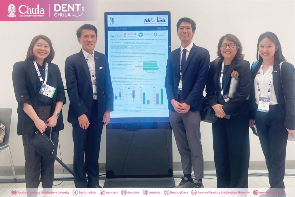 Global Dental Community at the FDI World Dental Congress 2026 in Prague 02 คณะทันตแพทยศาสตร์ จุฬาลงกรณ์มหาวิทยาลัย