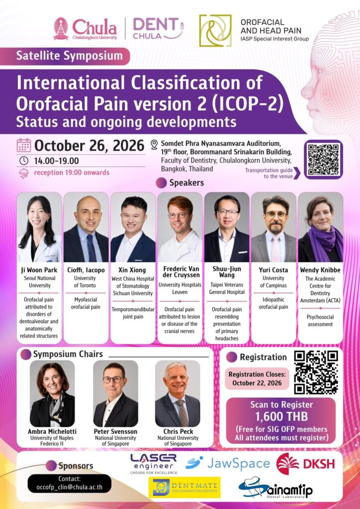 ICOP 2 program 1 Faculty of Dentistry, Chulalongkorn University