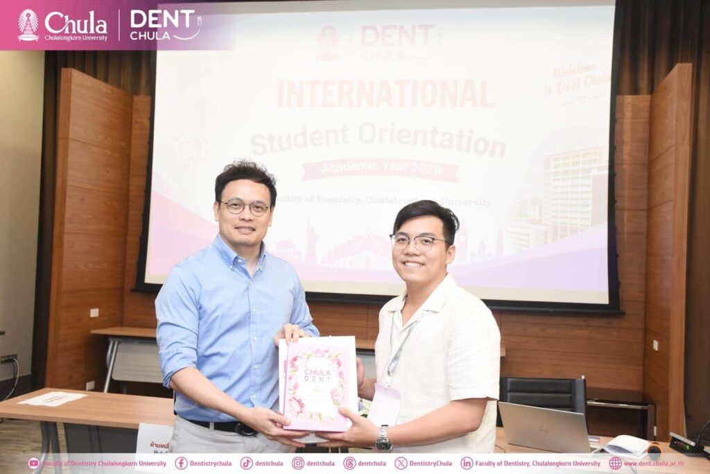 International Student Orientation for New Graduate Students Academic Year 2026 16 คณะทันตแพทยศาสตร์ จุฬาลงกรณ์มหาวิทยาลัย