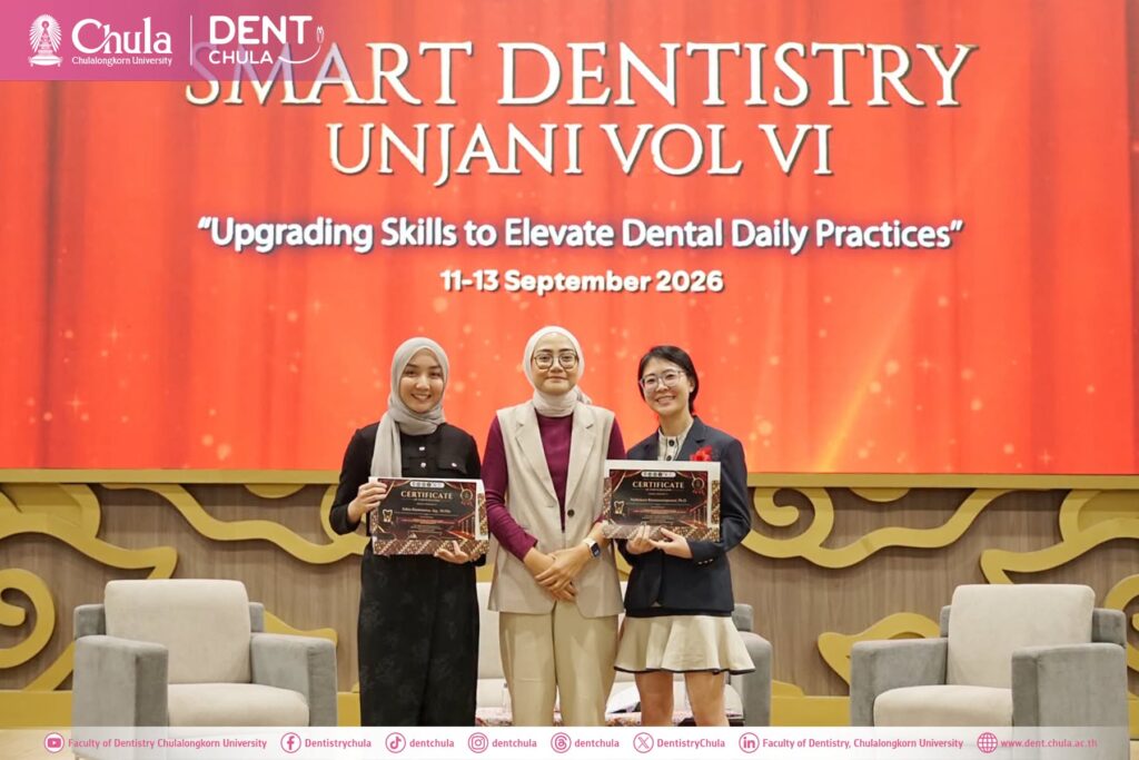 UNJANI 05 Faculty of Dentistry, Chulalongkorn University