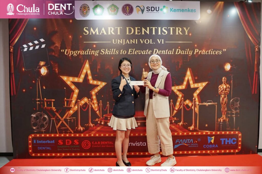 UNJANI 06 Faculty of Dentistry, Chulalongkorn University