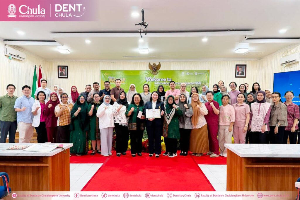 Universitas Sumatera Utara 01 Faculty of Dentistry, Chulalongkorn University