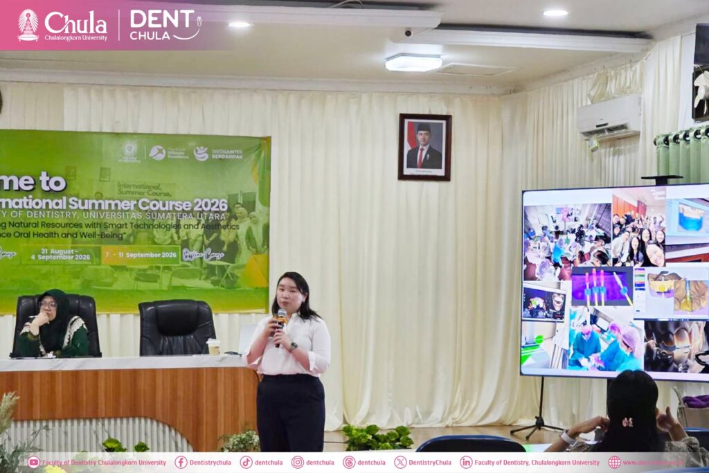 Universitas Sumatera Utara 02 Faculty of Dentistry, Chulalongkorn University