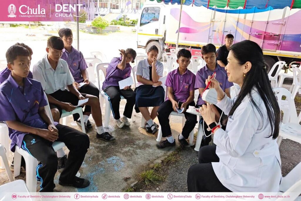 ภาพสรุปกิจกรรม รร บ้านเขาส่องกล้อง 06 คณะทันตแพทยศาสตร์ จุฬาลงกรณ์มหาวิทยาลัย