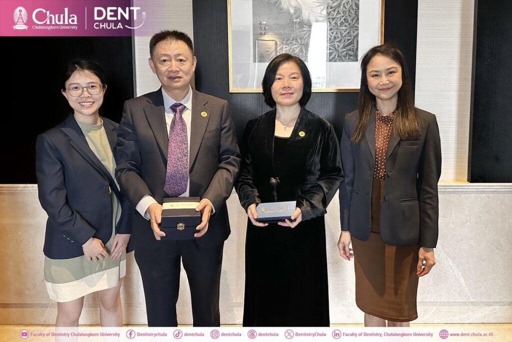 80th Anniversary Shanghai Stomatological Hospital 01 คณะทันตแพทยศาสตร์ จุฬาลงกรณ์มหาวิทยาลัย