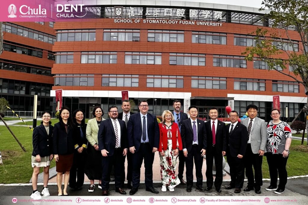 80th Anniversary Shanghai Stomatological Hospital 06 คณะทันตแพทยศาสตร์ จุฬาลงกรณ์มหาวิทยาลัย