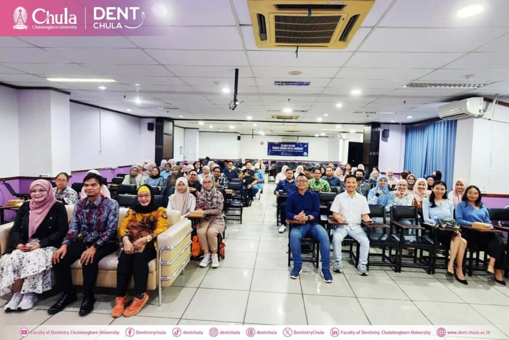 Contemporary Dental Emergency Management 5 คณะทันตแพทยศาสตร์ จุฬาลงกรณ์มหาวิทยาลัย