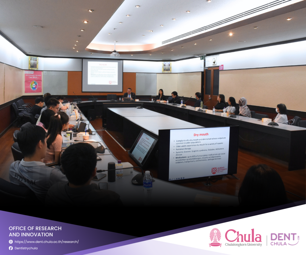 Evidence Based Care 4 คณะทันตแพทยศาสตร์ จุฬาลงกรณ์มหาวิทยาลัย