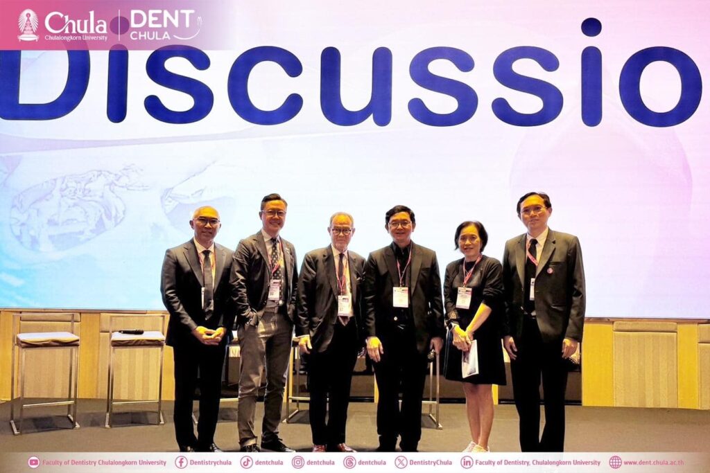 FACE AHEAD 2026 03 คณะทันตแพทยศาสตร์ จุฬาลงกรณ์มหาวิทยาลัย
