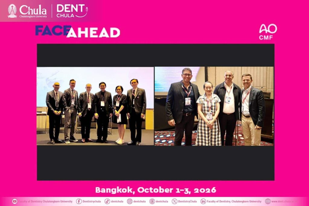 FACE AHEAD 2026 Cover คณะทันตแพทยศาสตร์ จุฬาลงกรณ์มหาวิทยาลัย