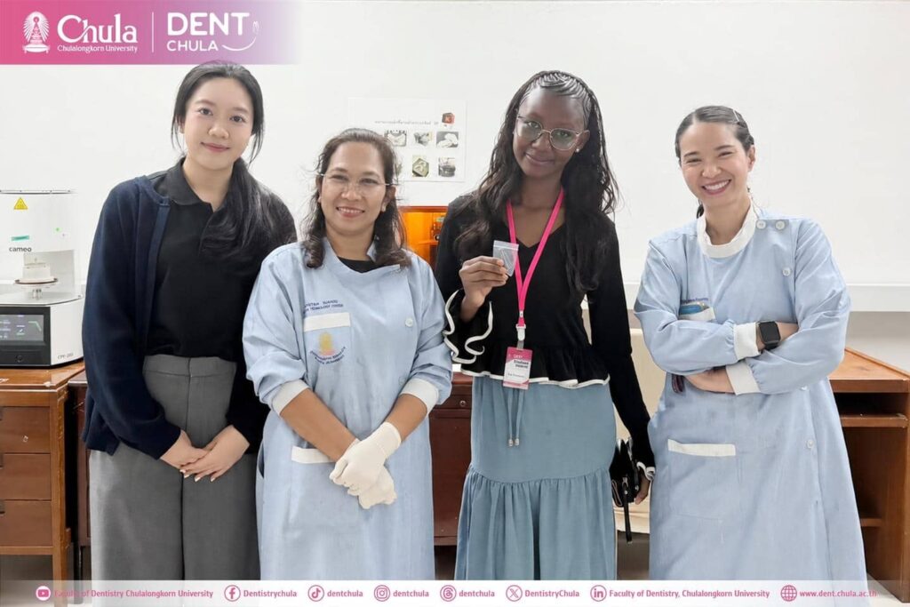 KNUST B คณะทันตแพทยศาสตร์ จุฬาลงกรณ์มหาวิทยาลัย