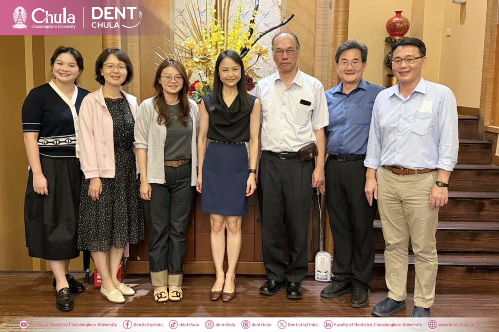 Kaohsiung Medical University 5 คณะทันตแพทยศาสตร์ จุฬาลงกรณ์มหาวิทยาลัย