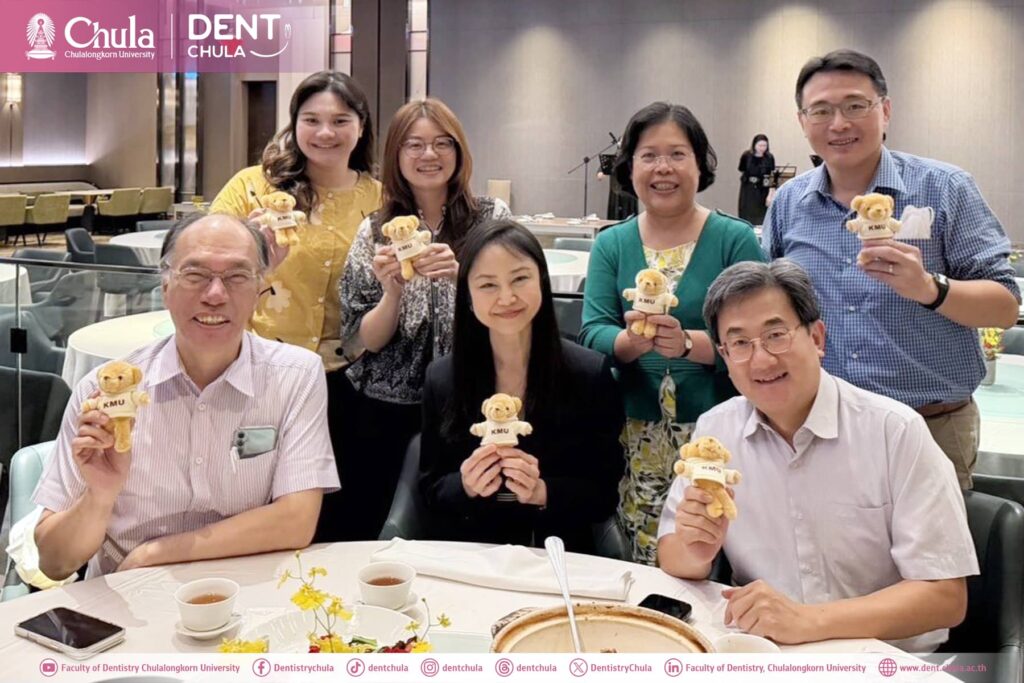 Kaohsiung Medical University 6 คณะทันตแพทยศาสตร์ จุฬาลงกรณ์มหาวิทยาลัย