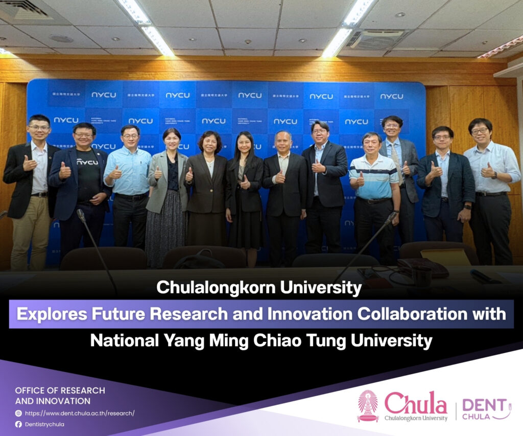 NYCU2026 EN Faculty of Dentistry, Chulalongkorn University