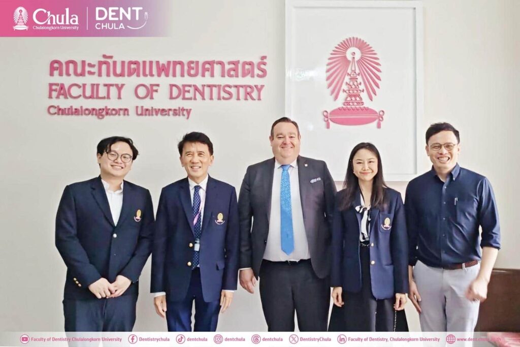 Queen s University Belfast 1 compress คณะทันตแพทยศาสตร์ จุฬาลงกรณ์มหาวิทยาลัย