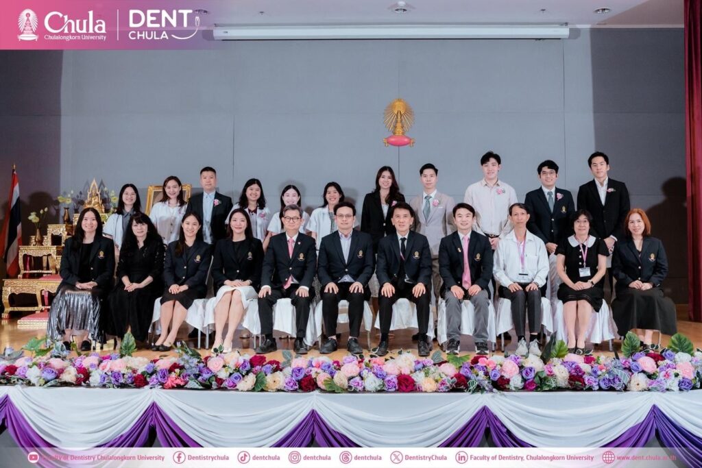 S 246579225 0 copy 0 คณะทันตแพทยศาสตร์ จุฬาลงกรณ์มหาวิทยาลัย