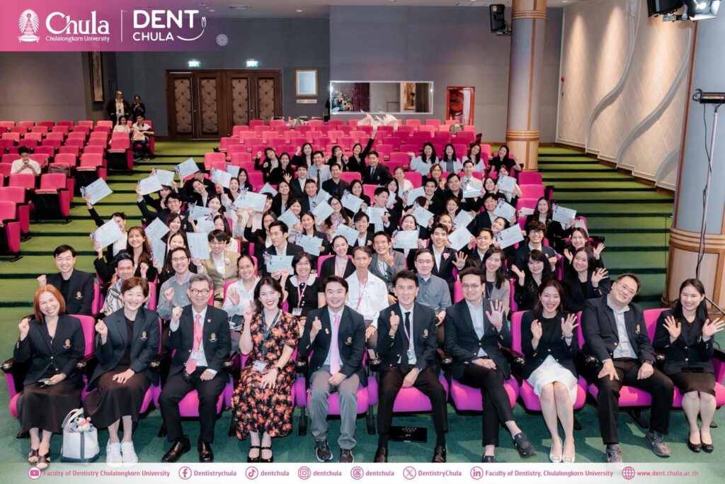 S 246579226 0 copy 0 คณะทันตแพทยศาสตร์ จุฬาลงกรณ์มหาวิทยาลัย