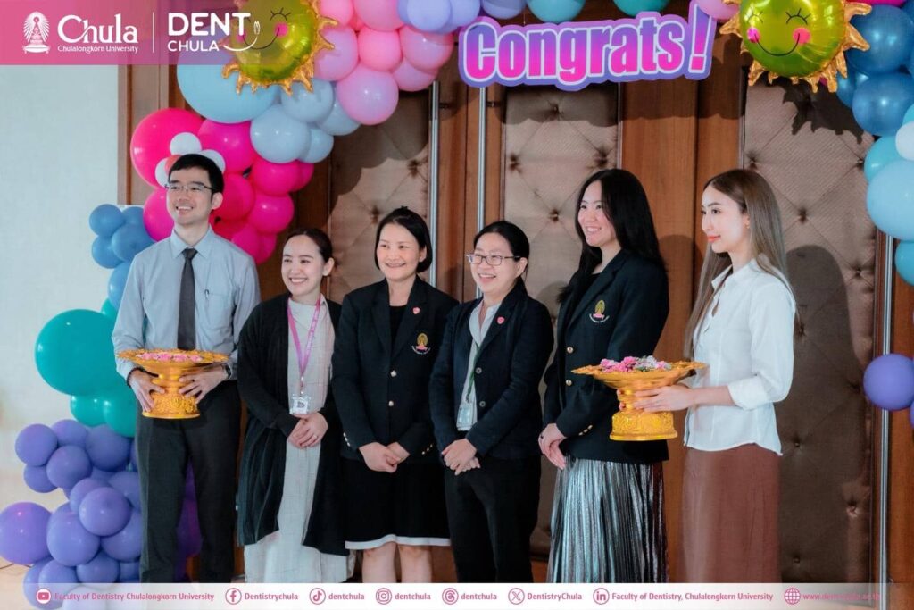 S 246579229 0 copy 0 คณะทันตแพทยศาสตร์ จุฬาลงกรณ์มหาวิทยาลัย