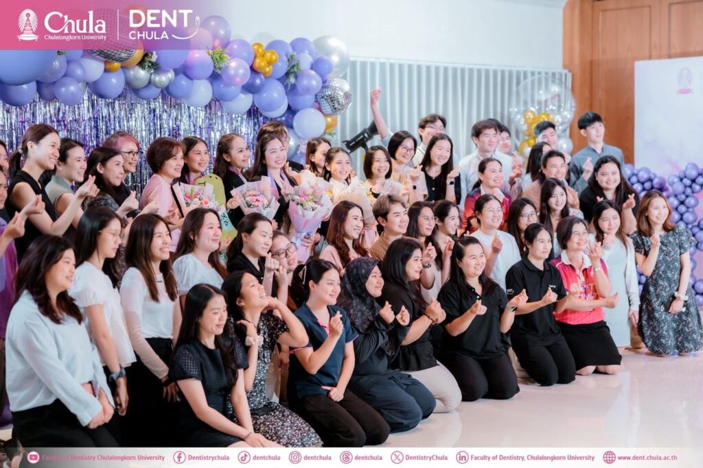 S 246579231 0 copy 0 คณะทันตแพทยศาสตร์ จุฬาลงกรณ์มหาวิทยาลัย