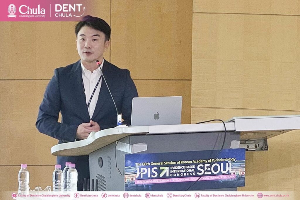 Seoul National University Dental Hospital 02 คณะทันตแพทยศาสตร์ จุฬาลงกรณ์มหาวิทยาลัย
