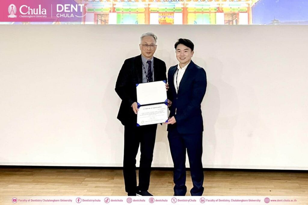Seoul National University Dental Hospital 03 คณะทันตแพทยศาสตร์ จุฬาลงกรณ์มหาวิทยาลัย