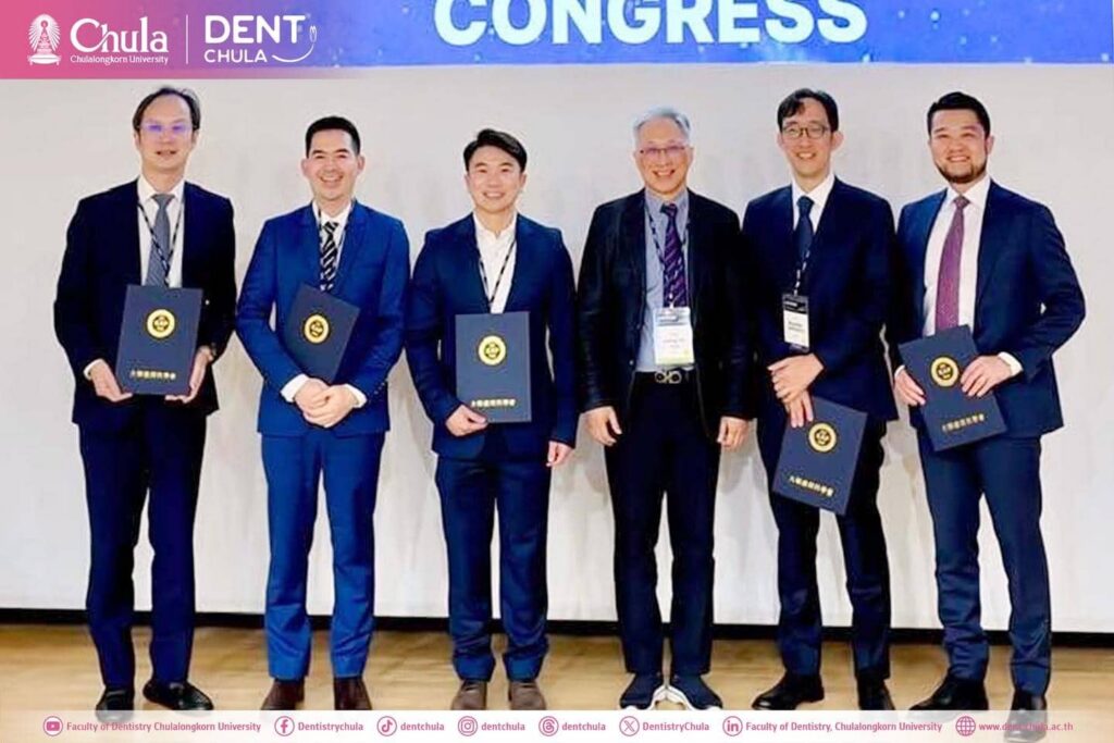 Seoul National University Dental Hospital 04 คณะทันตแพทยศาสตร์ จุฬาลงกรณ์มหาวิทยาลัย