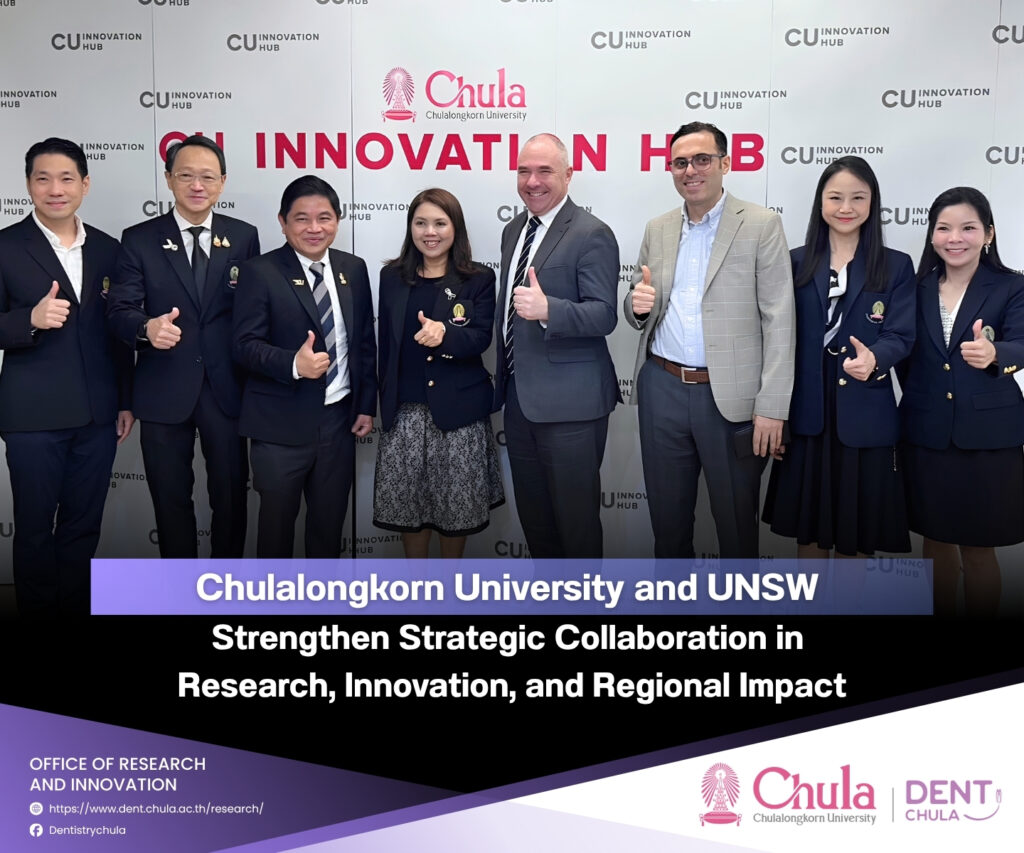 UNSW Sydney 2026 EN Faculty of Dentistry, Chulalongkorn University