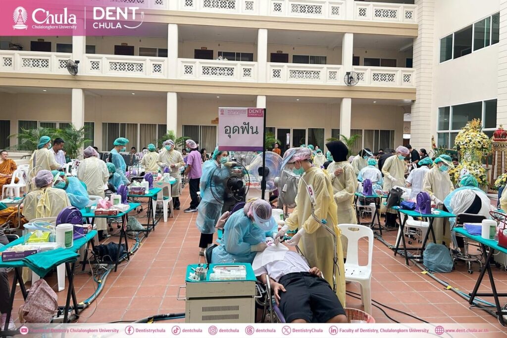 กิจกรรม วัดปทุม 24 กย 69 05 คณะทันตแพทยศาสตร์ จุฬาลงกรณ์มหาวิทยาลัย